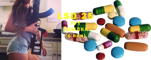 MDMA Premium VHQ Алзамай