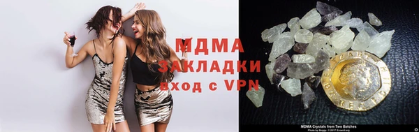 мефедрон мука Алексеевка