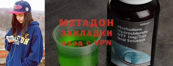 мефедрон мука Алексеевка