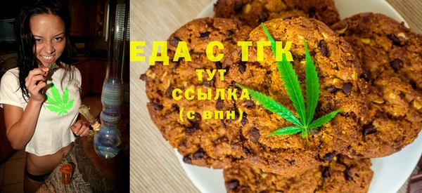 кокаин VHQ Алексин