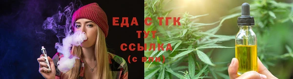 кокаин VHQ Алексин