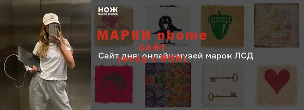 кокаин VHQ Алексин