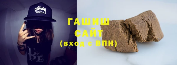 мефедрон мука Алексеевка