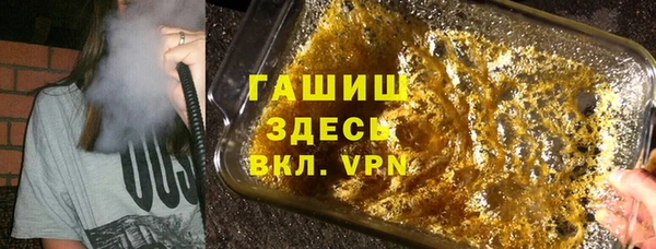 мефедрон мука Алексеевка
