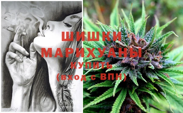 MDMA Premium VHQ Алзамай