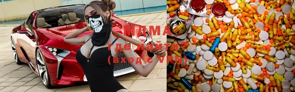 кокаин VHQ Алексин