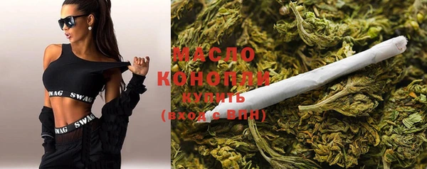 COCAINE Верхнеуральск