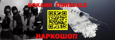 бутират Пенза