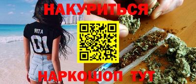 меф VHQ Первоуральск