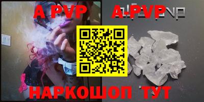 меф VHQ Первоуральск
