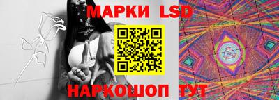 бутират Пенза