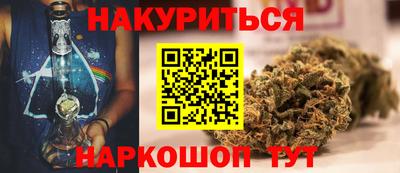 меф VHQ Первоуральск