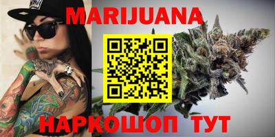 меф VHQ Первоуральск