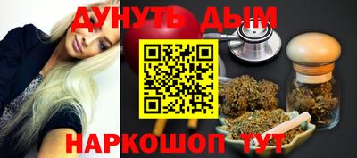 кокаин премиум Партизанск