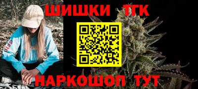 меф VHQ Первоуральск