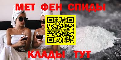 кокаин премиум Партизанск