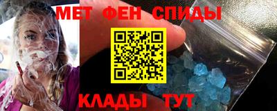 кокаин премиум Партизанск