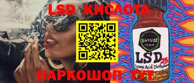 меф VHQ Первоуральск