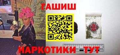 меф VHQ Первоуральск