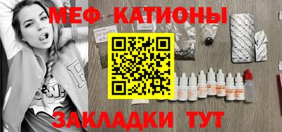 кокаин премиум Партизанск