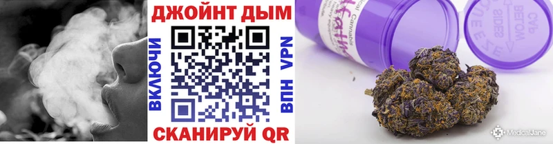 где купить   Ставрополь  Конопля семена 